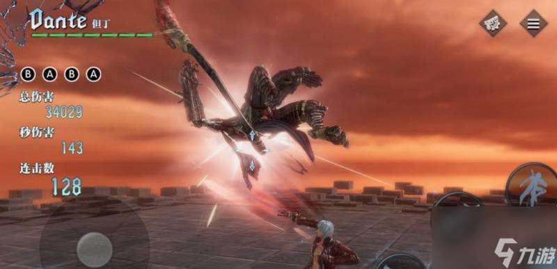 《鬼泣之战》第五章升降台玩法攻略 轻松突破 升级装备不求人