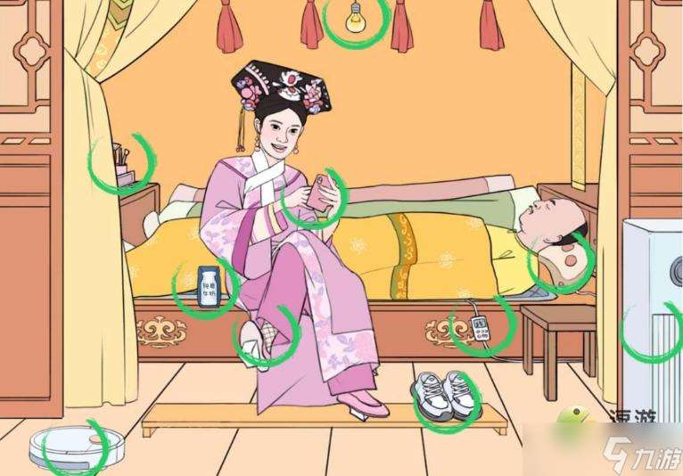 文字成精嬛嬛現(xiàn)代物品通關攻略