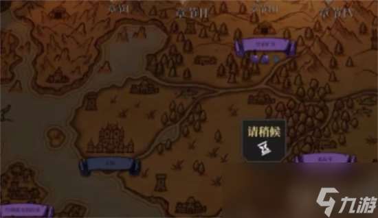 《為了吾王2》第四章怎么過 第四章過關(guān)攻略推薦