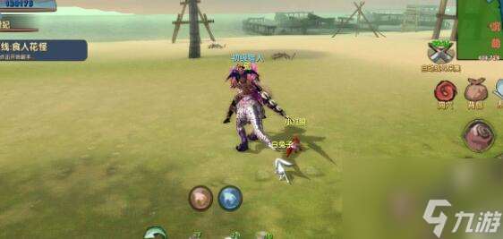 遇见圣魔传传送石获取途径有什么