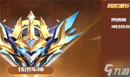 白金 精灵联盟攻略教学 白金精灵分布图 新手快速通过指南