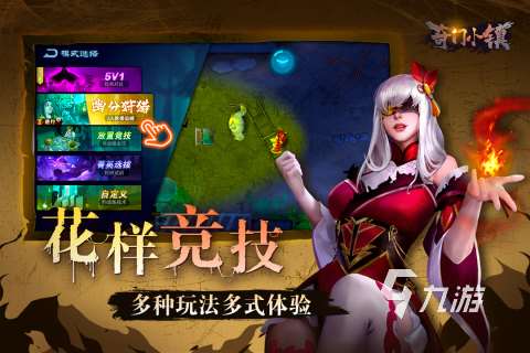 可联机的恐怖手游在下载大全 2023多人联机恐怖游戏合集