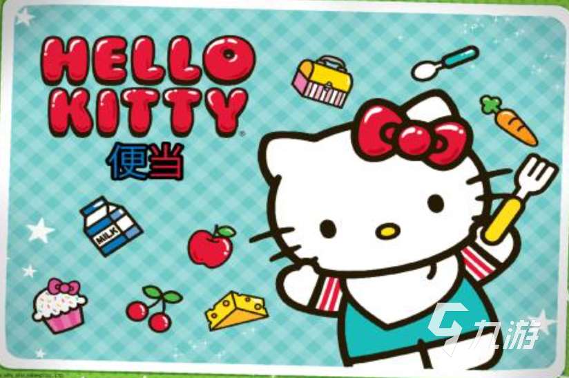 hellokitty游戏有哪些2023 高人气的凯蒂猫手游推荐