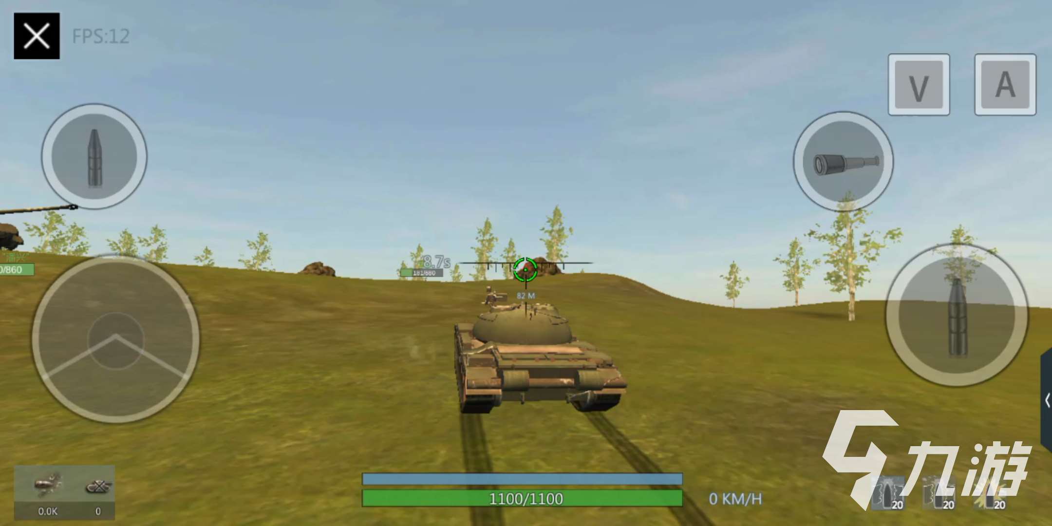 2023年生存战争手游哪个好玩 刺激的生存战争手游合集