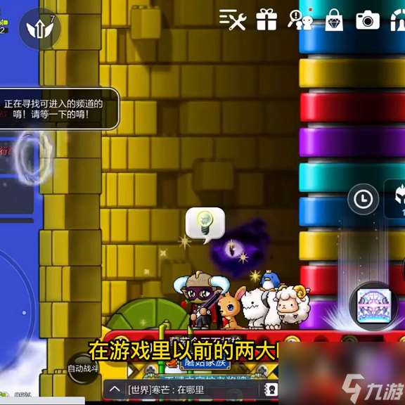 扎昆前置任务在哪里接 扎昆多少级可以去挑战  科普