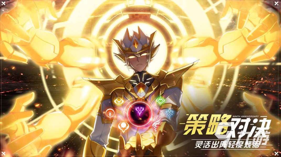 進(jìn)化游戲有哪些 2023進(jìn)化類(lèi)型的游戲推薦