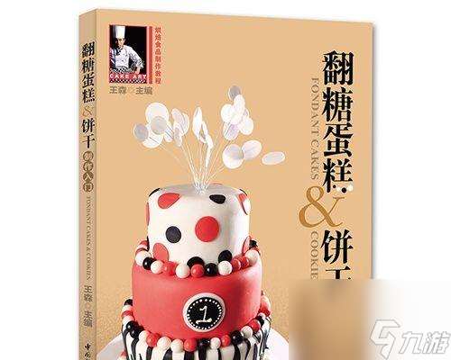 收纳物语半夏衣橱攻略 怎么通关全关卡