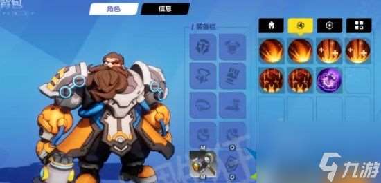 火炬之光无限新手怎么开荒 新手开荒玩法推荐