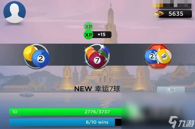 kingsofpool移動(dòng)版下載 kingsofpool手游安卓手機(jī)版下載鏈接