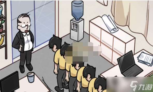 梗传之王到点下班怎么过关