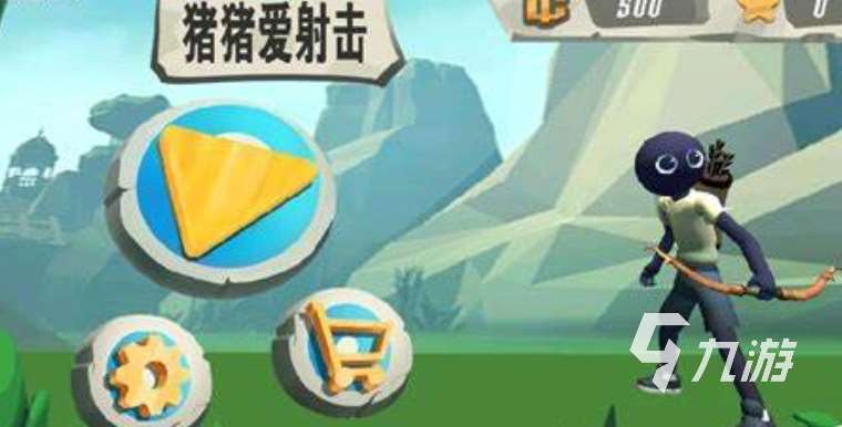 吃雞單機版無需網絡的游戲推薦2023 單機版吃雞手游有哪些