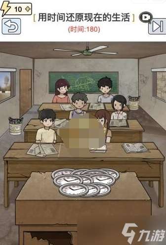 梗传之王长大后的我们怎么过