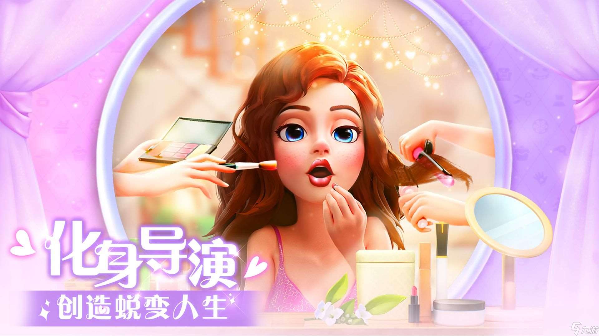 麥吉大改造兌換碼大全 兌換碼兌換碼最新版