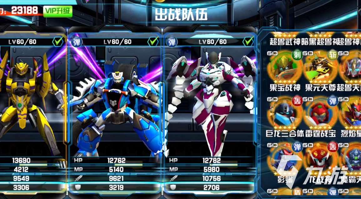 2023年全年免費游戲推薦 超好玩的免費游戲大全