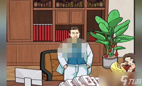 梗传之王绝情的强哥答案是什么