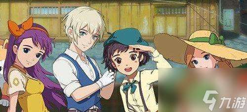 小森生活的忍冬花在哪里  探寻忍冬花的刷新地点和收集技巧