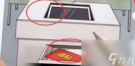 梗传之王用时间还原现在的生活怎么通过