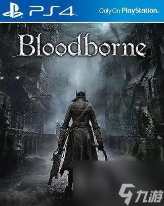 血源诅咒游戏评测 血源诅咒值得玩吗