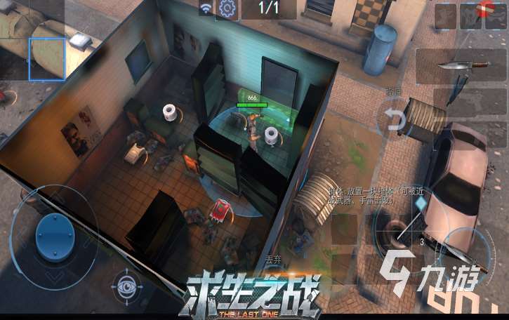 有趣的吃鸡游戏排行榜 好玩的吃鸡游戏大全2023