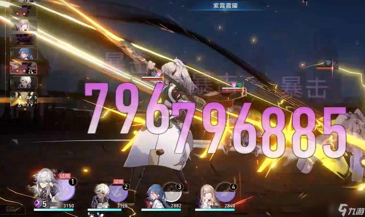 磐岩镇斗技表演赛第七天攻略介绍-斗技表演赛第七天图文攻略推荐