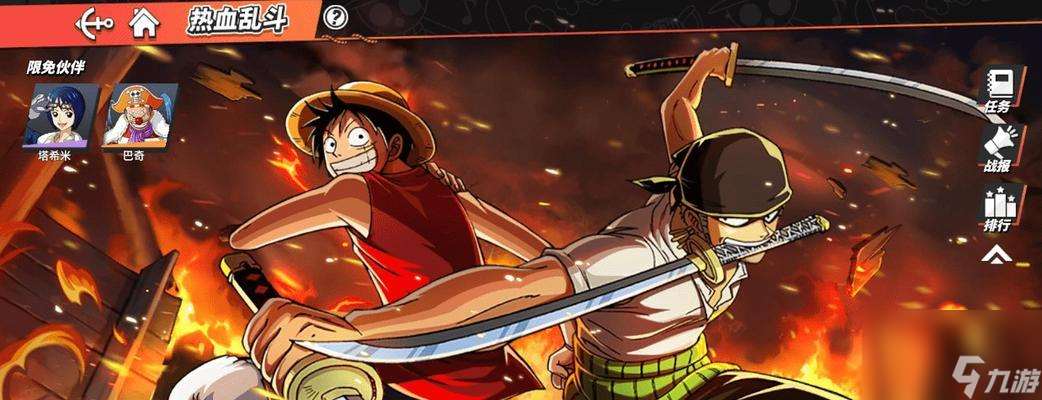 航海王热血航线新角色布鲁克强度解析 探究新角色布鲁克在游戏中的实用性与优缺点