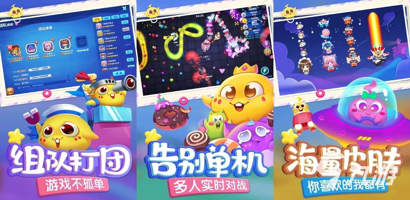 20年以前老游戏大全 经典的20年以前的游戏有哪些