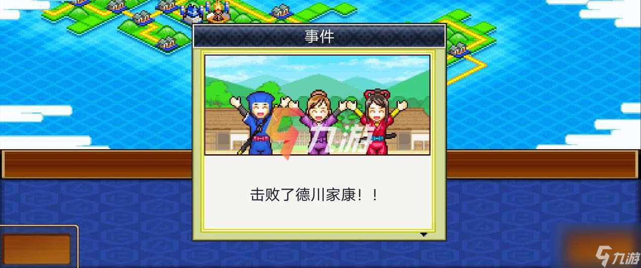 合戰(zhàn)忍者村最佳布局圖大全 合戰(zhàn)忍者村最完美布局攻略