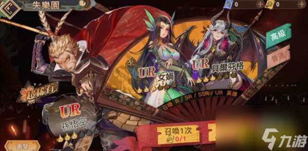 PVE英雄推荐 大王不高兴手游什么英雄推图厉害