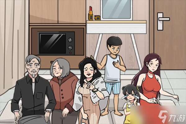 梗传之王完美假日怎么过关