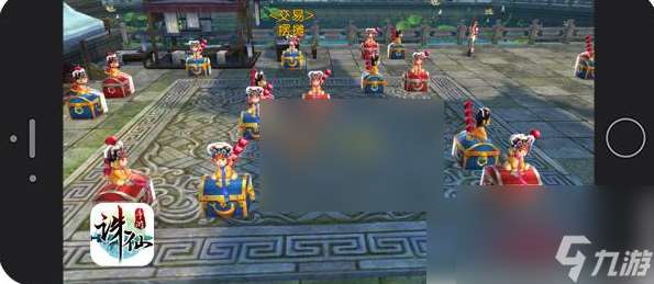 诛仙手游怎么摆摊 诛仙手游摆摊攻略