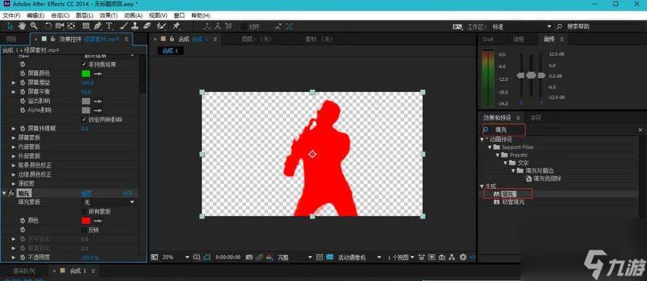 《背包幸存者》纳米刀的合成制作方法详解 一步步教你怎么打造强力武器 让你在游戏中无往不利