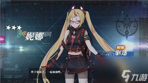 戰艦養成計劃艦船怎么獲取