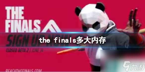 单机攻略《the finals》内存介绍