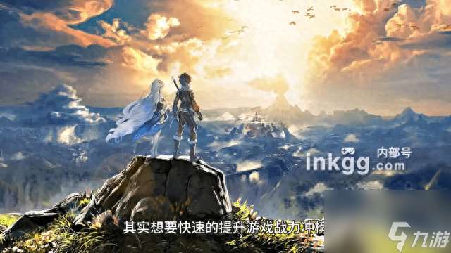 星舰纪元兑换码是多少 永恒纪元兑换码去哪领