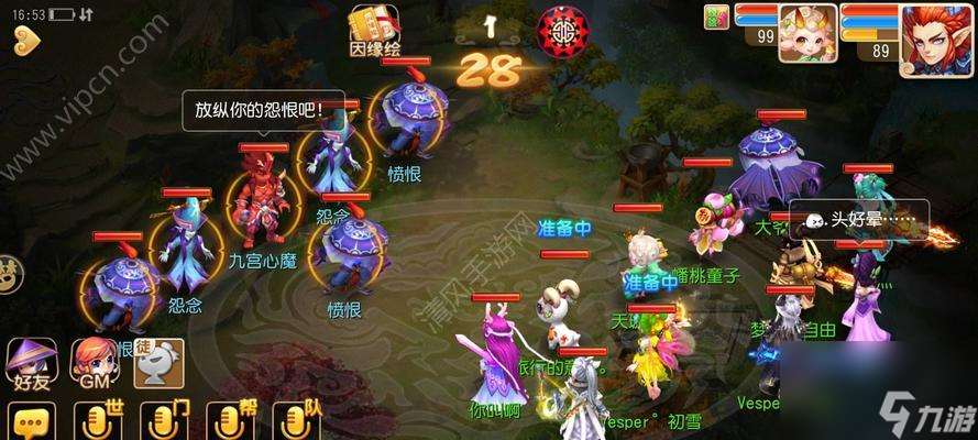 《星穹攀升》——风云岛行动上天梯打法攻略 独具匠心的升段攻略 让你轻松突破难关