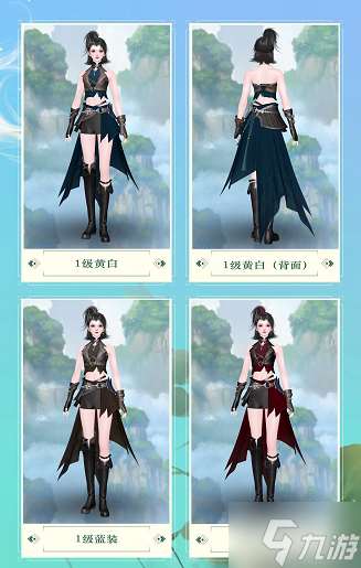 飒爽武神舞红缨 女战狂拓本用脸绝杀三界