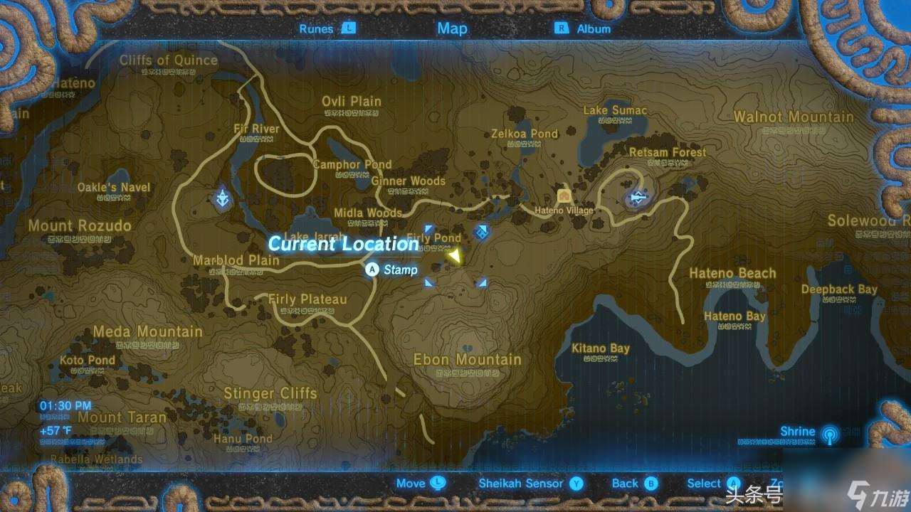 塞尔达怎么买房子 完成什么任务之后可以买房子  已推荐