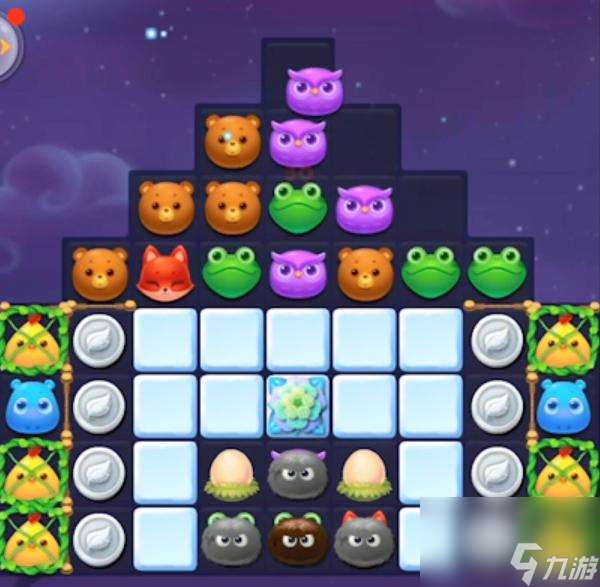 开心消消乐 201关怎么样才能过