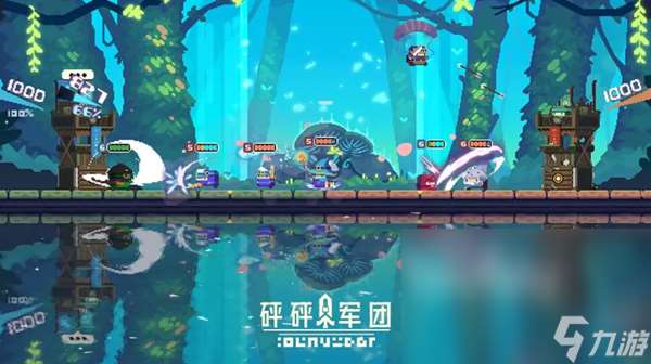 砰砰軍團加速器哪個不花錢 好用的砰砰軍團加速器分享