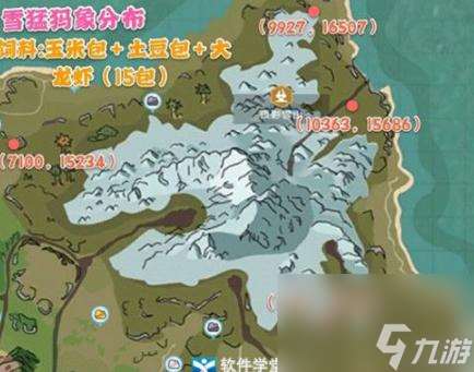 创造与魔猛马象在哪里