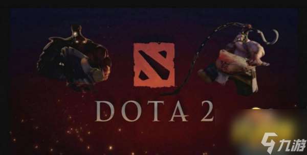 在售至宝价格推荐 dota2在售至宝价格是什么