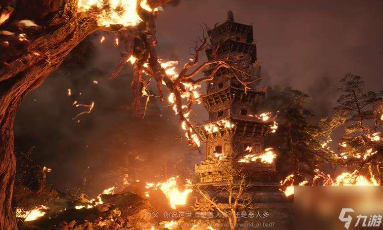 黑神話悟空 在Steam合集上飆升 現已經排名第二