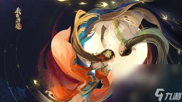 我自为道加速器用哪个 我自为道不花钱加速器分享