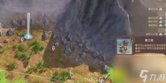 帕格尼物语开局玩法心得 帕格尼物语怎么防范小偷玩法心得