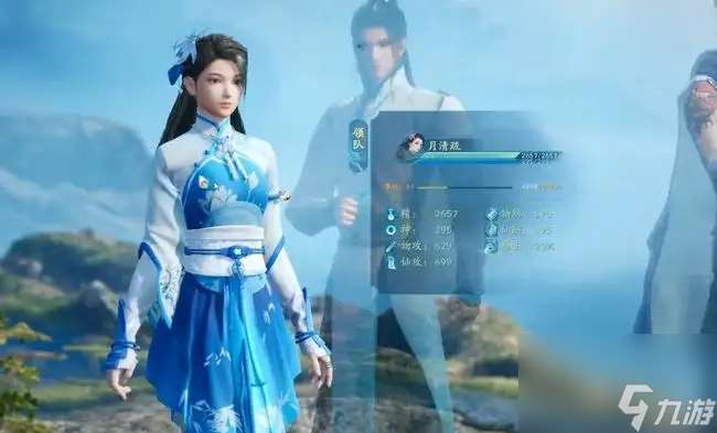 天河石掉落在哪里推薦 仙劍奇俠傳7天河石在哪里在哪
