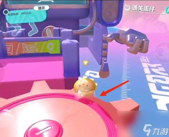 蛋仔大乱斗偷鸡小技巧是什么