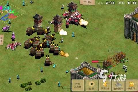 2023带兵打仗的游戏手机版下载推荐 大型的战争游戏下载合集