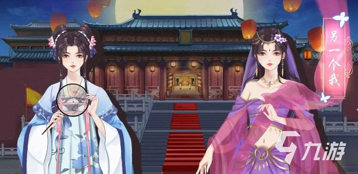 2023好玩的養成類游戲女生大全 適合女生玩的養成游戲推薦