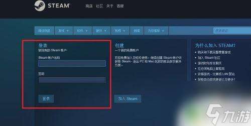 steam银联卡 steam银联支付限制