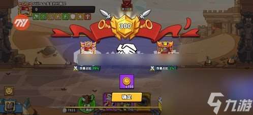 塔防精灵怎么获取英雄 塔防精灵获取英雄方法
